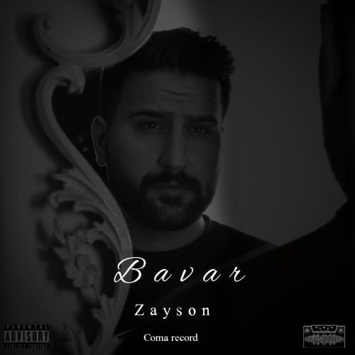 دانلود آهنگ باور